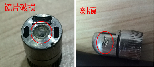 檢查鏡頭是否有變形、刻痕、視窗鏡片損傷