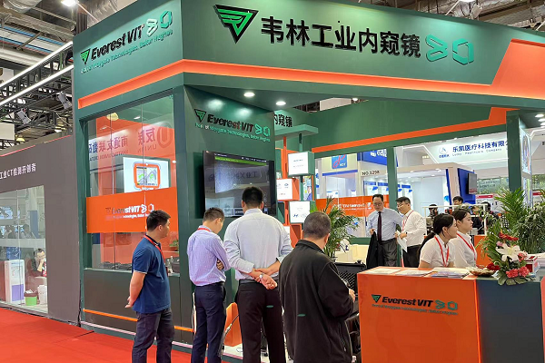 北京韋林意威特工業(yè)內(nèi)窺鏡有限公司參加無損檢測、孔探培訓、民航維修、以及燃氣輪機相關的眾多行業(yè)會議或展會